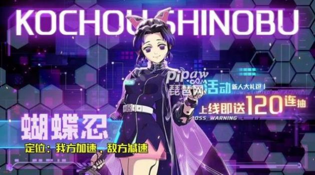 风暴之眼讨鬼异闻录手游官方版