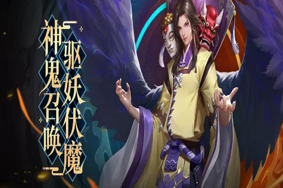仙境求生记最新手游 v1.0