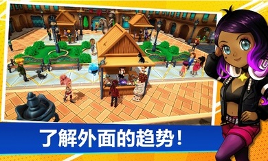 油管主播的生活2手机版汉化版汉化版