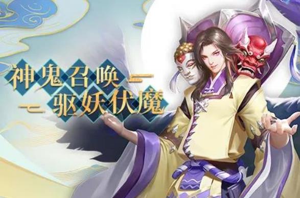 仙境求生记最新手游 v1.0