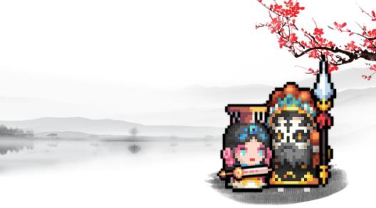 元气骑士手游2021最新春节版无限使用 v3.3.0