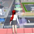 樱花校园女生模拟器2024安卓版下载安装