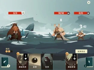 航海奇闻正版最新版