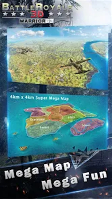 绝地王者勇士63正版