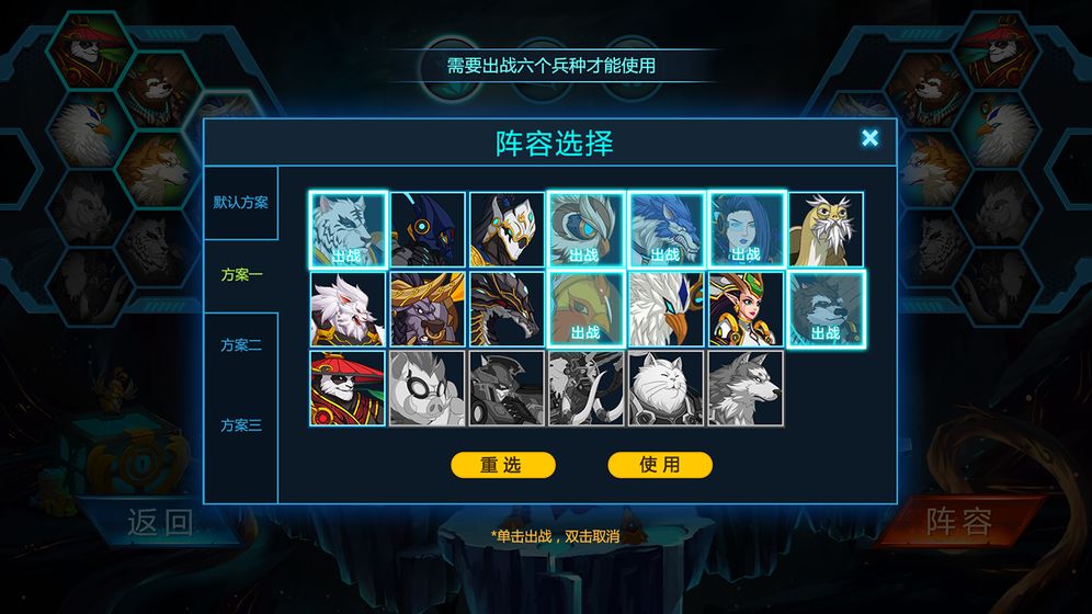 悬浮世界手游安卓版 v1.0