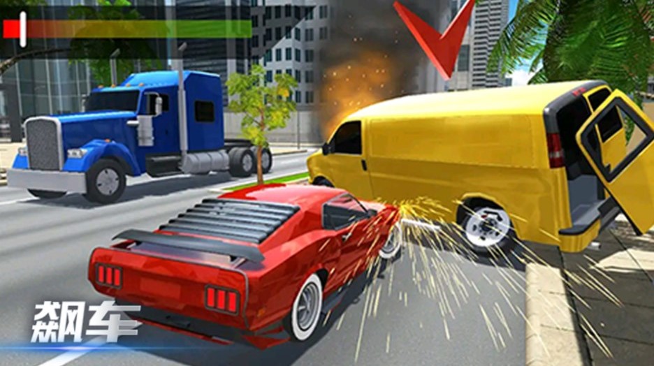 特工射击王者游戏官方版