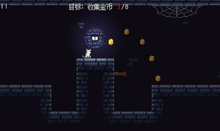 猫猫祟祟下载安装官方版