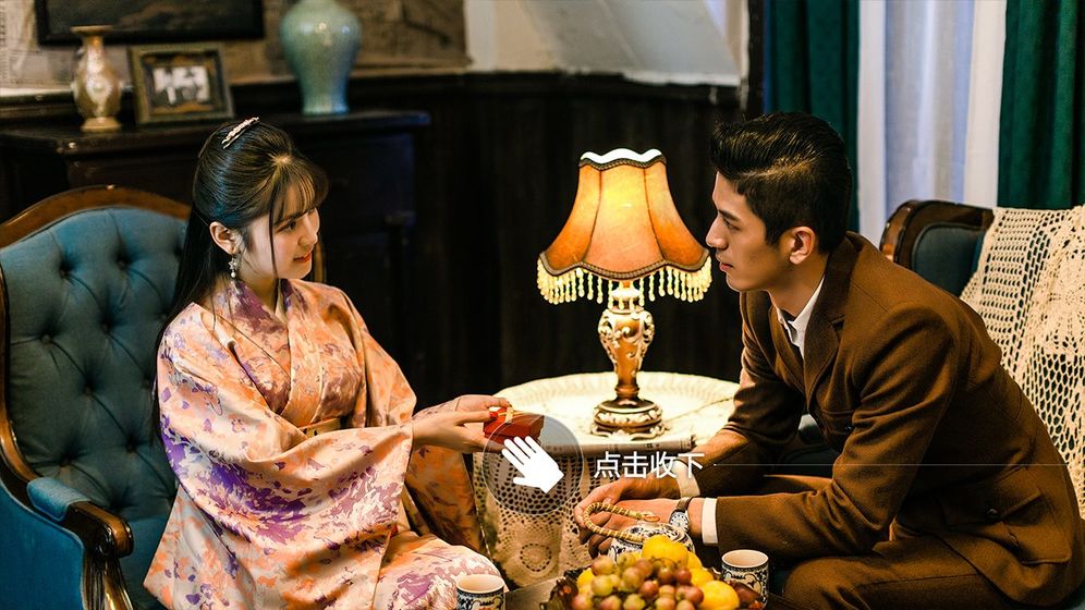 使徒行者2谍影行动游戏完整版 v1.0