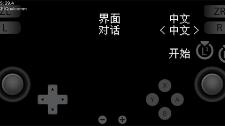 石河伦吾的朋友们