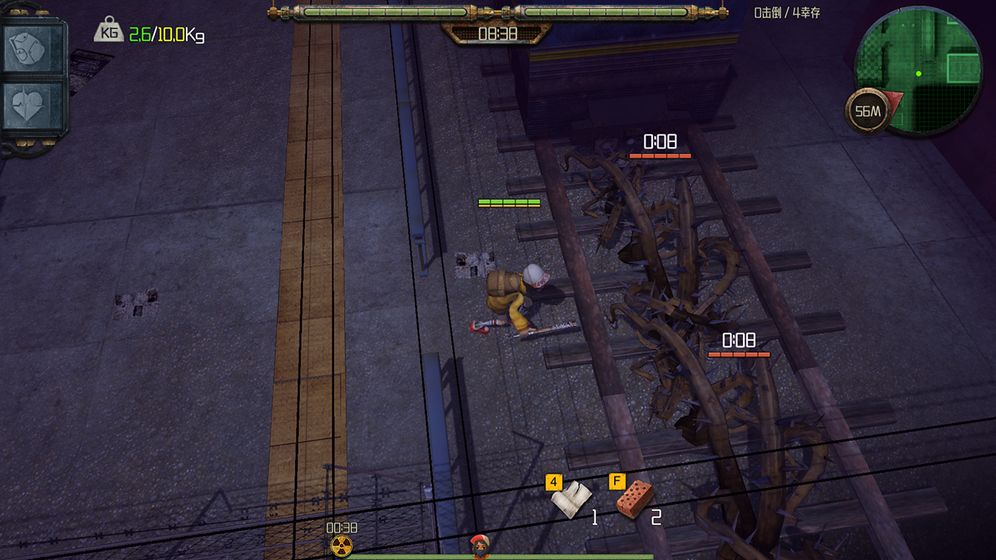 末日旅馆手机 v1.0