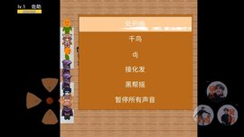 荣耀世界手游安卓版