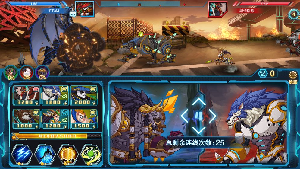 悬浮世界手游安卓版 v1.0