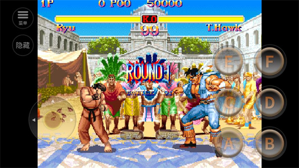 超级街头霸王2