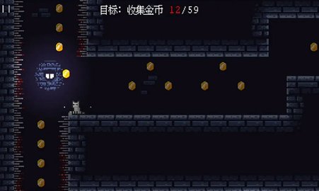 猫猫祟祟下载安装官方版