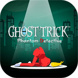 幽灵诡计手机安卓版