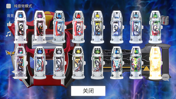 捷德升华器中文版