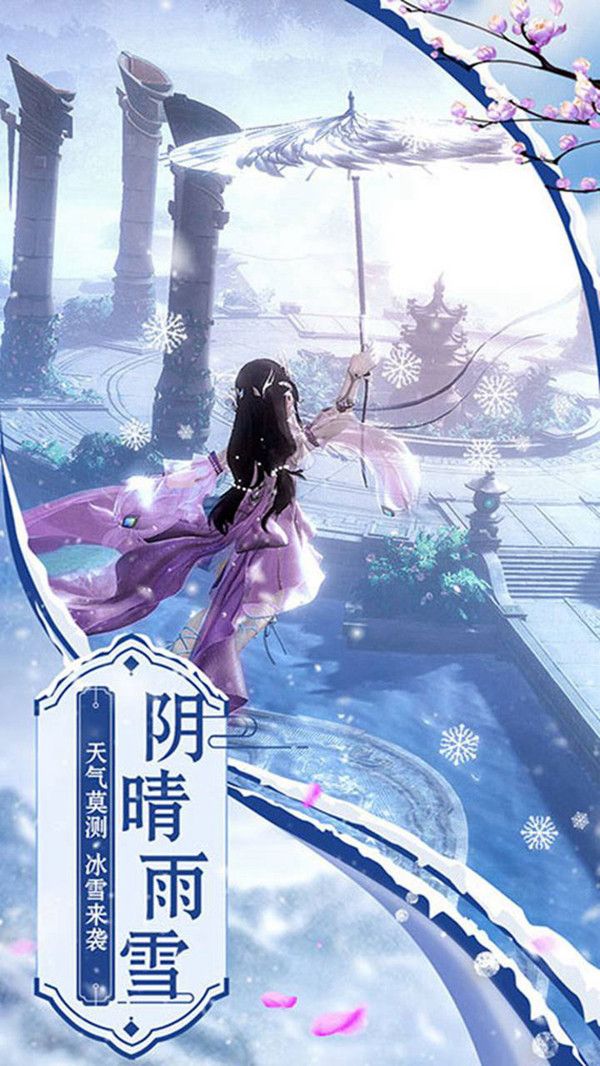 魔兽浑天斩魔RPG完整版 v1.0.0