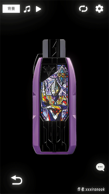 特利迦胜利神光棒模拟器