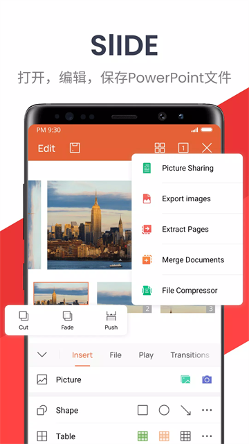 wps office lite