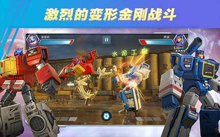 变形金刚百炼为战最新版本下载2024