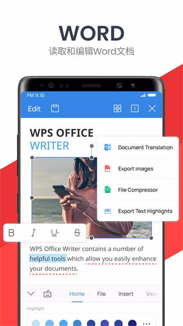wps office lite