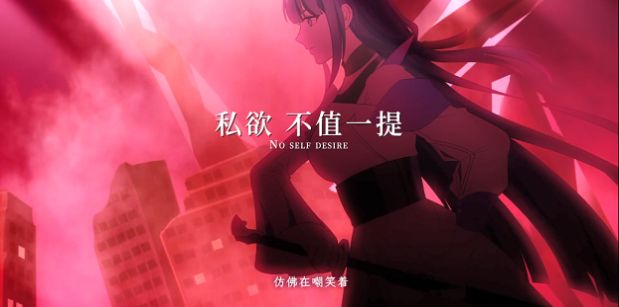 银光的旅程手游官方安卓版