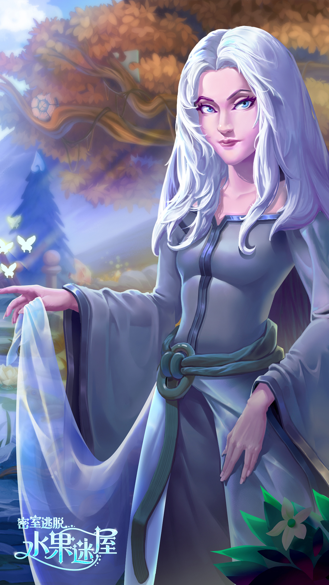 密室逃脱水果迷屋