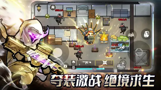 修勾三角洲行动