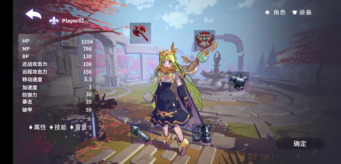 安努之庭安卓 v1.0