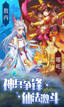 御光盟国手游忍者少女最新版 v1.0