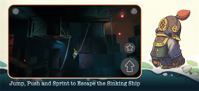 沉船遗礼手机版