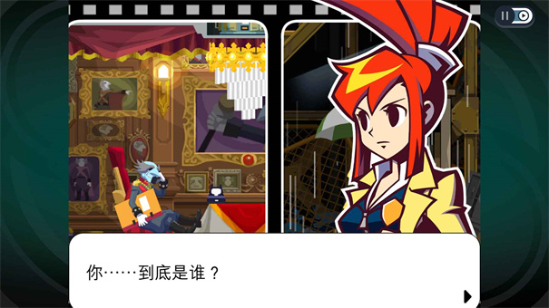 幽灵诡计手机安卓版