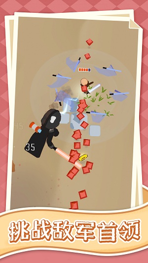 狂热战争游戏手机版