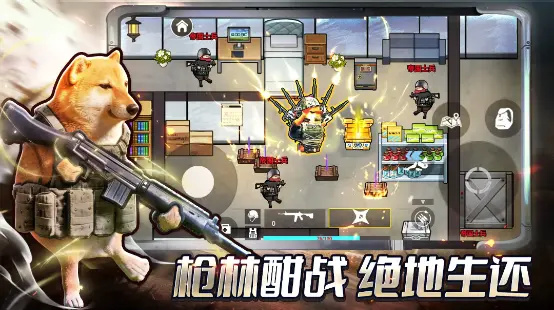 修勾三角洲行动