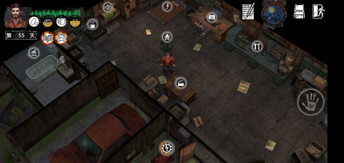 末日方舟DLC完整版免付费最新版 v1.0.5