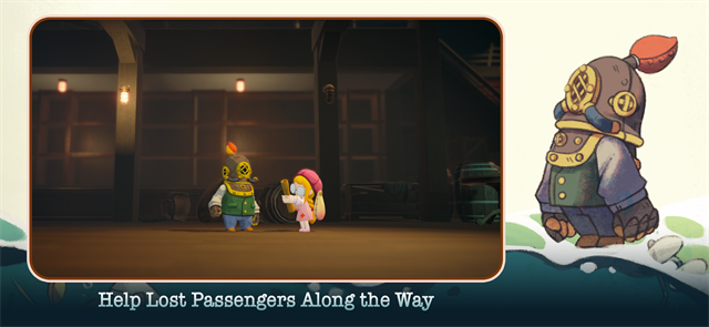 沉船遗礼手机版