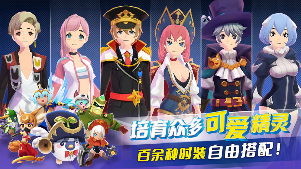 钓鱼冒险岛手游安卓版 v1.0