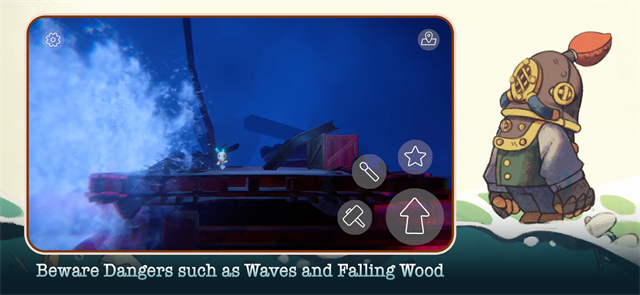 沉船遗礼手机版