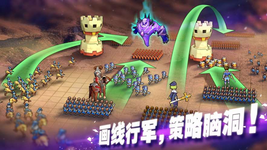 魔灵号角游戏安卓版飞升版 v1.0