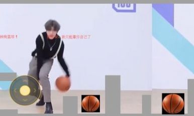 坤坤跑酷小游戏手机版