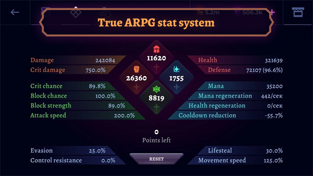 爱丽丝月光竞技场