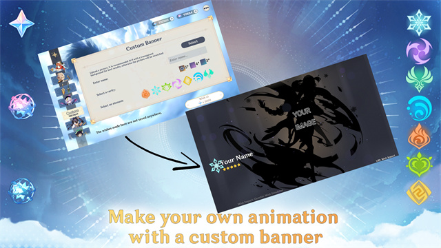 原神开箱模拟器