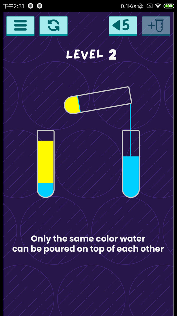 七彩水排序拼图游戏手机版 v1.0
