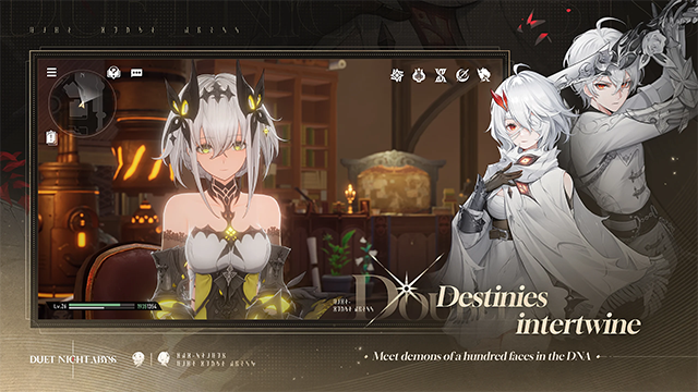 二重螺旋国际服