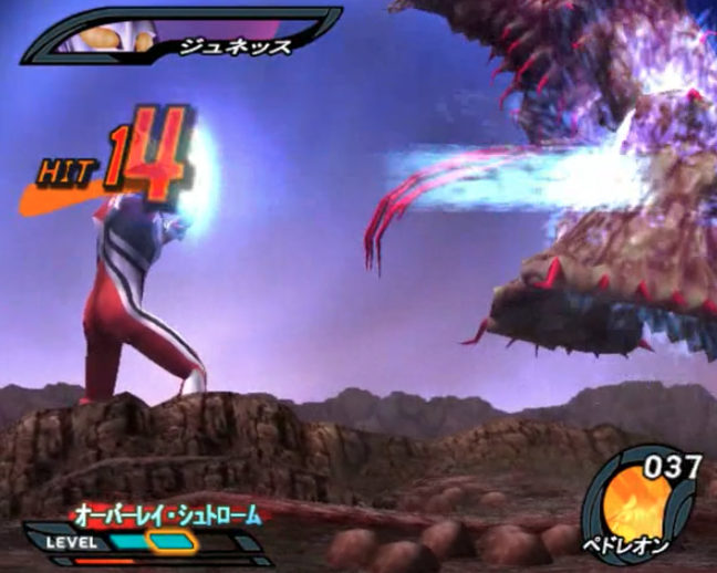 奈克瑟斯奥特曼格斗手机版全人物完整下载中文版 v1.0