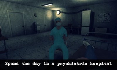 心理研究室游戏安卓版