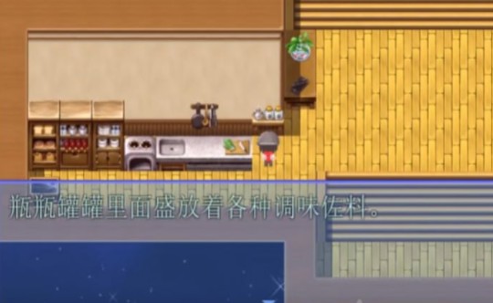 我的蛋糕在哪里游戏最新版 v1.0