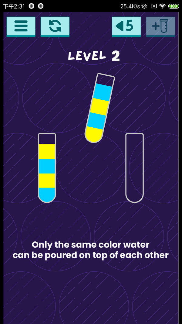 七彩水排序拼图游戏手机版 v1.0
