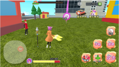 野猪阿奇下载安装最新版