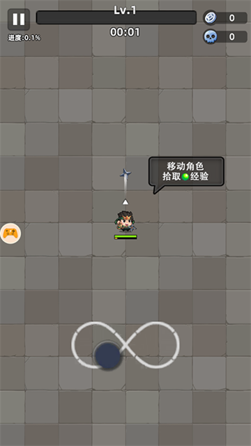 三国吧兄弟官方正版